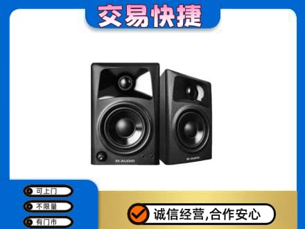 鄂尔多斯市回收音响