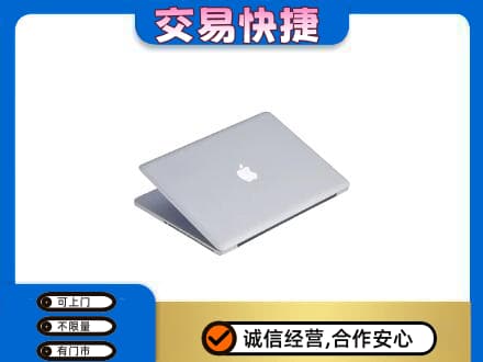 鄂尔多斯市回收旧电脑